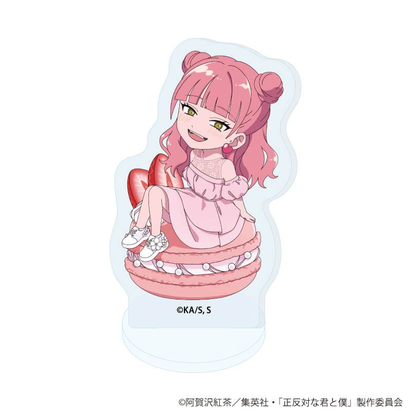 アクリルぷちスタンド「TVアニメ『正反対な君と僕』」01/コンプリートセット(全8種)(ミニキャライラスト)