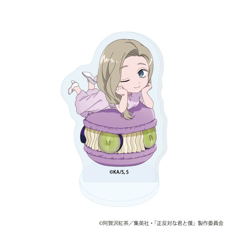 アクリルぷちスタンド「TVアニメ『正反対な君と僕』」01/コンプリートセット(全8種)(ミニキャライラスト)