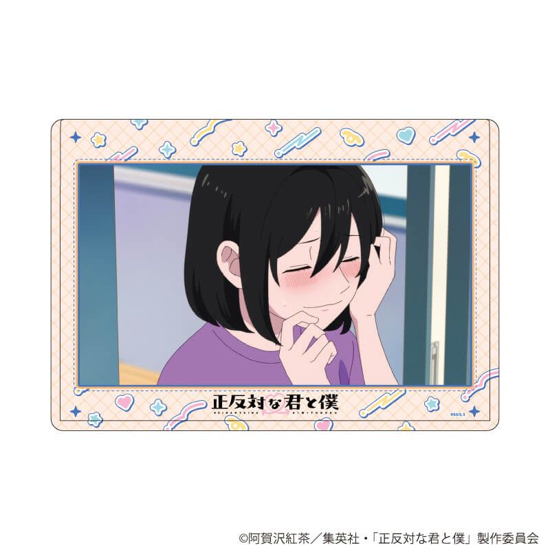 キャラクリアケース「TVアニメ『正反対な君と僕』」04/西(場面写イラスト)