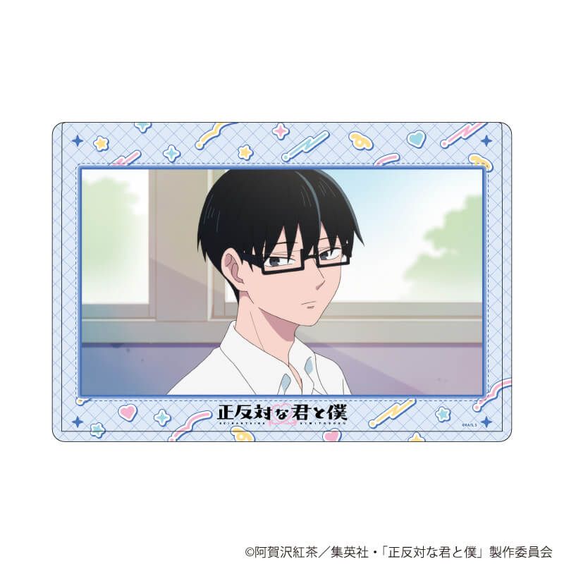 キャラクリアケース「TVアニメ『正反対な君と僕』」02/谷(場面写イラスト)