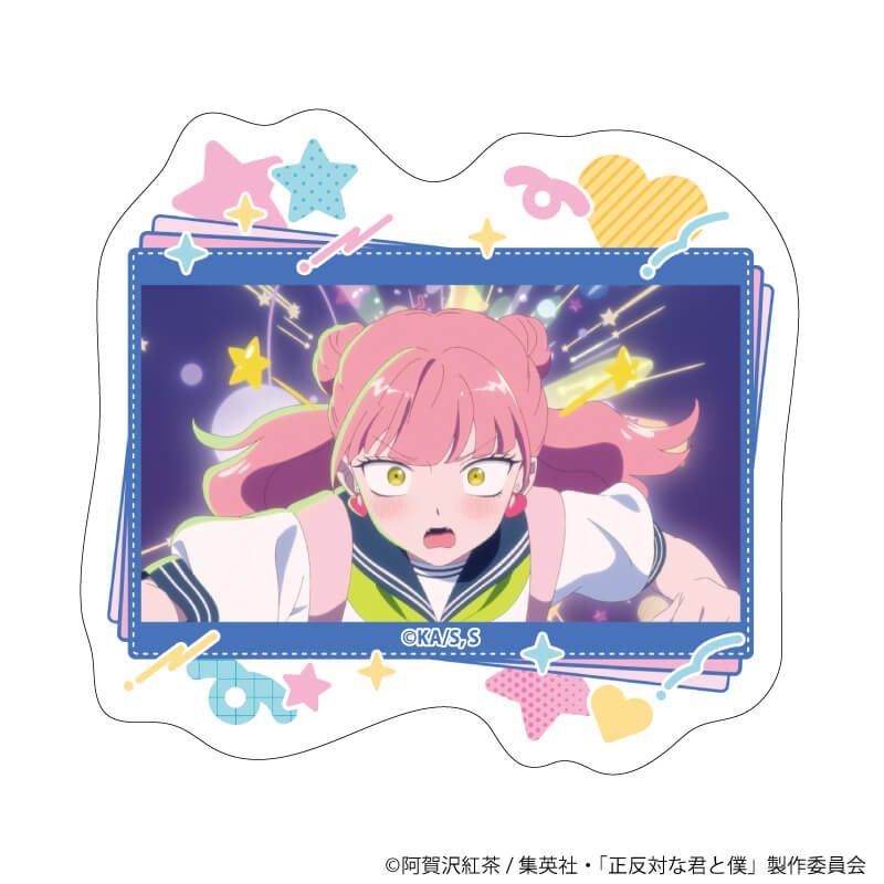 ダイカットスマホステッカー「TVアニメ『正反対な君と僕』」01/A(場面写イラスト)