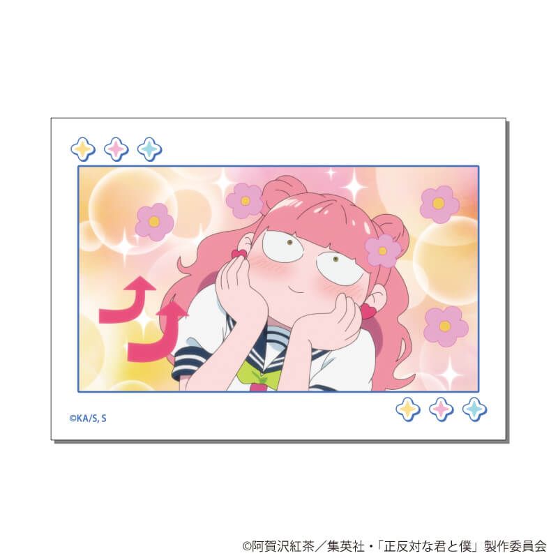 ミニフォト「TVアニメ『正反対な君と僕』」01/コンプリートセット(全6種)(場面写イラスト)