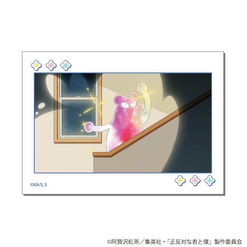 ミニフォト「TVアニメ『正反対な君と僕』」01/コンプリートセット(全6種)(場面写イラスト)