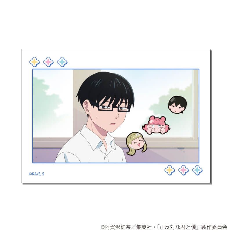 ミニフォト「TVアニメ『正反対な君と僕』」01/コンプリートセット(全6種)(場面写イラスト)