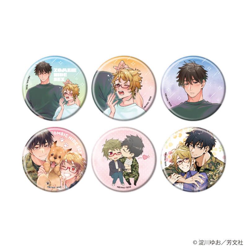 缶バッジ「ゾンビ・ハイド・セックス」01/コンプリートセット(全6種)(公式&描き下ろしイラスト)
