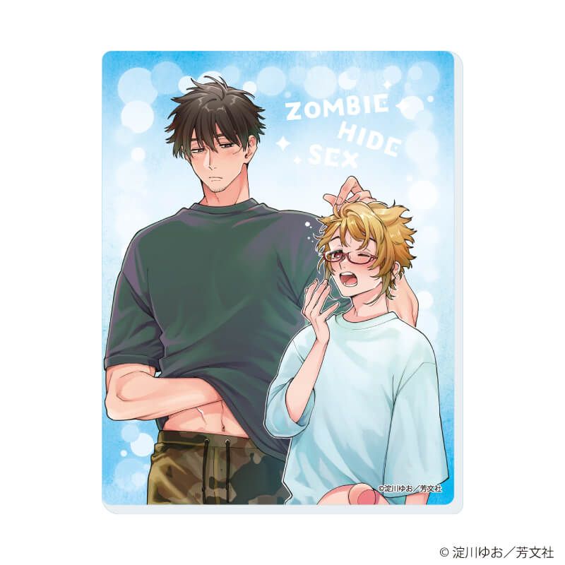 アクリルカード「ゾンビ・ハイド・セックス」01/ブラインド(6種)(公式&描き下ろしイラスト)