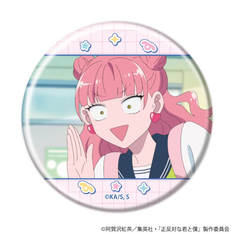 缶バッジ「TVアニメ『正反対な君と僕』」01/コンプリートセット(全6種)(場面写イラスト)