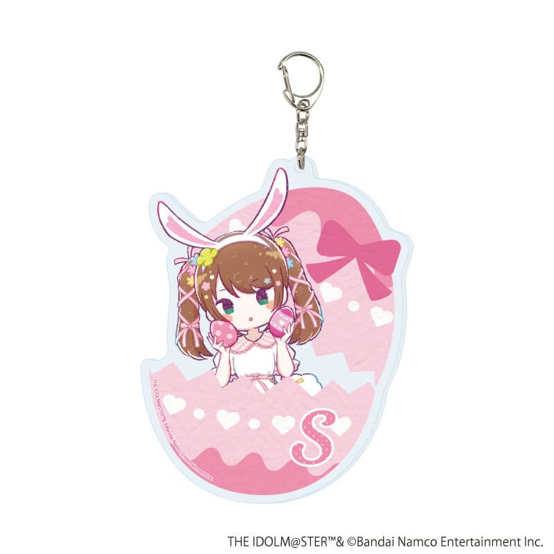 デカアクリルキーホルダー「アイドルマスター SideM」03/水嶋 咲 エッグハントver.(グラフアートイラスト)