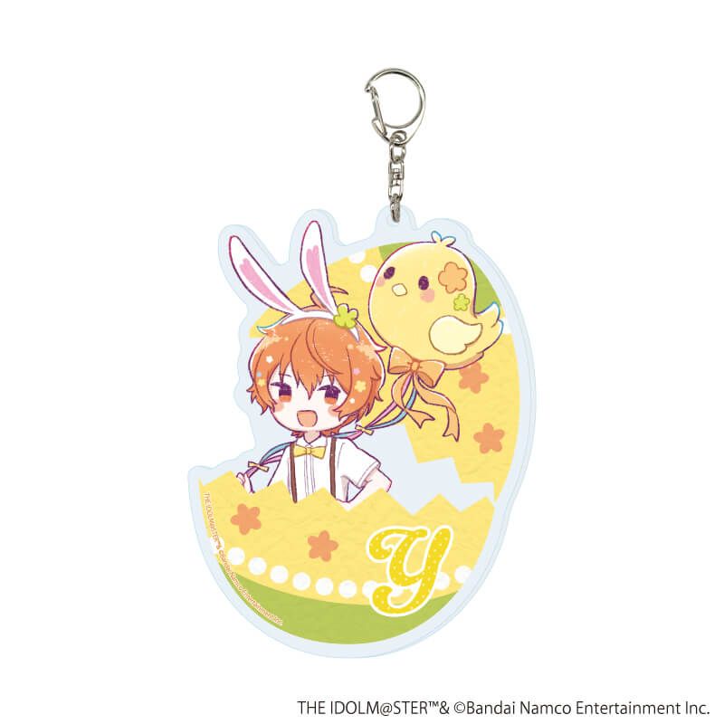 デカアクリルキーホルダー「アイドルマスター SideM」02/蒼井 悠介 エッグハントver.(グラフアートイラスト)