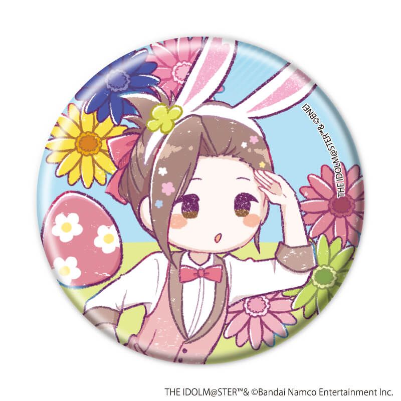 缶バッジ「アイドルマスター SideM」40/エッグハントver. トレーディング(6種)(グラフアートイラスト)