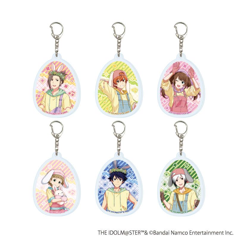 アクリルキーホルダー「アイドルマスター SideM」06/エッグハントver. トレーディング(6種)(描き下ろしイラスト)