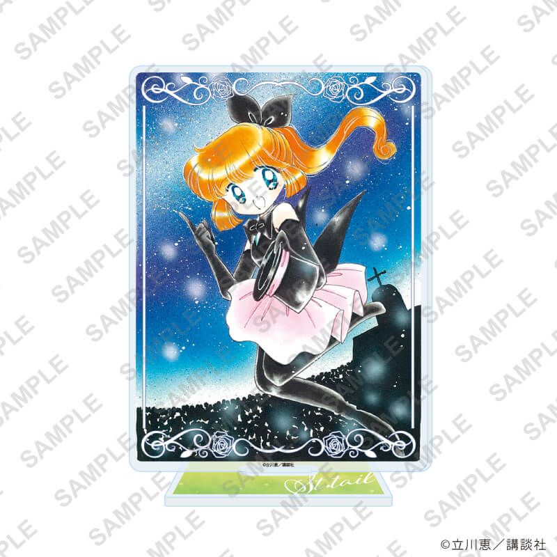 アクリルスタンド「怪盗セイント・テール」17/怪盗セイント・テールC(公式イラスト)