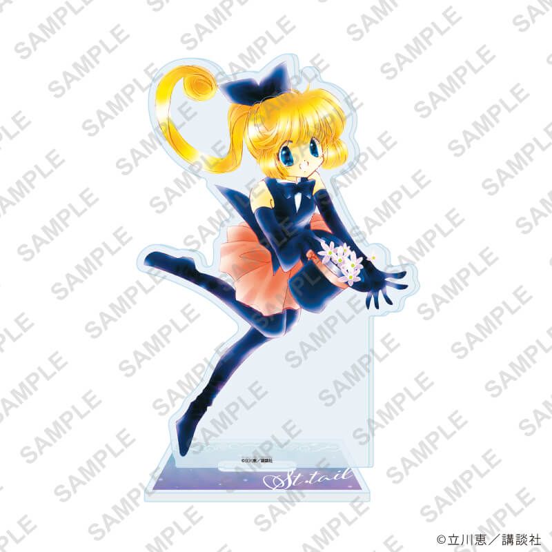 アクリルスタンド「怪盗セイント・テール」16/怪盗セイント・テールB(公式イラスト)