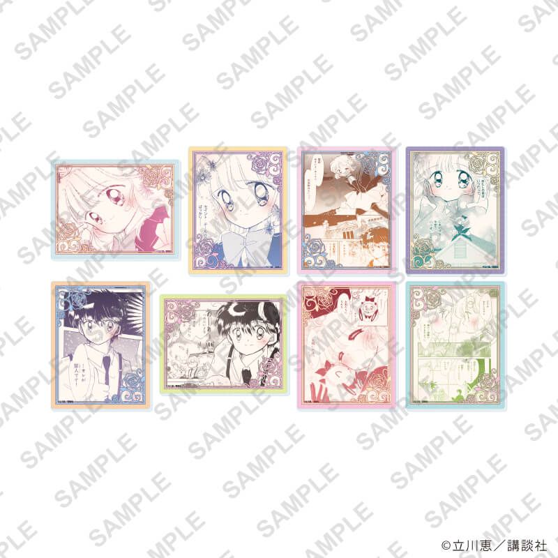 アクリルカード「怪盗セイント・テール」10/コンプリートセット(全8種)(公式イラスト)