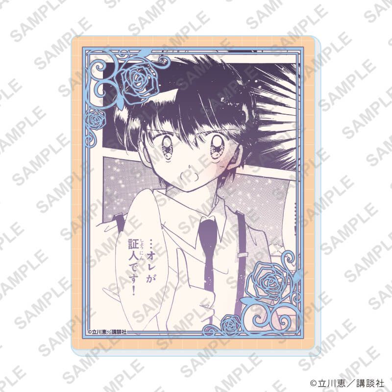 アクリルカード「怪盗セイント・テール」10/コンプリートセット(全8種)(公式イラスト)