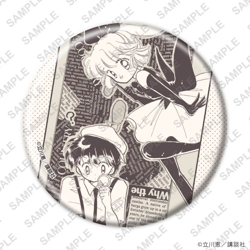 缶バッジ「怪盗セイント・テール」18/コンプリートセット(全8種)(公式イラスト)