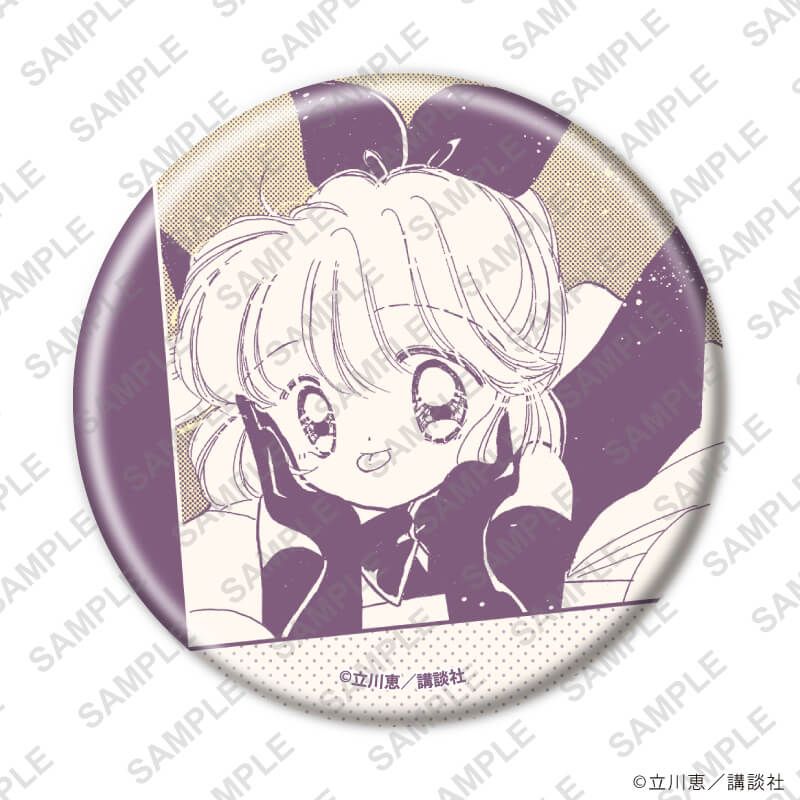 缶バッジ「怪盗セイント・テール」19/ブラインド(8種)(公式イラスト)