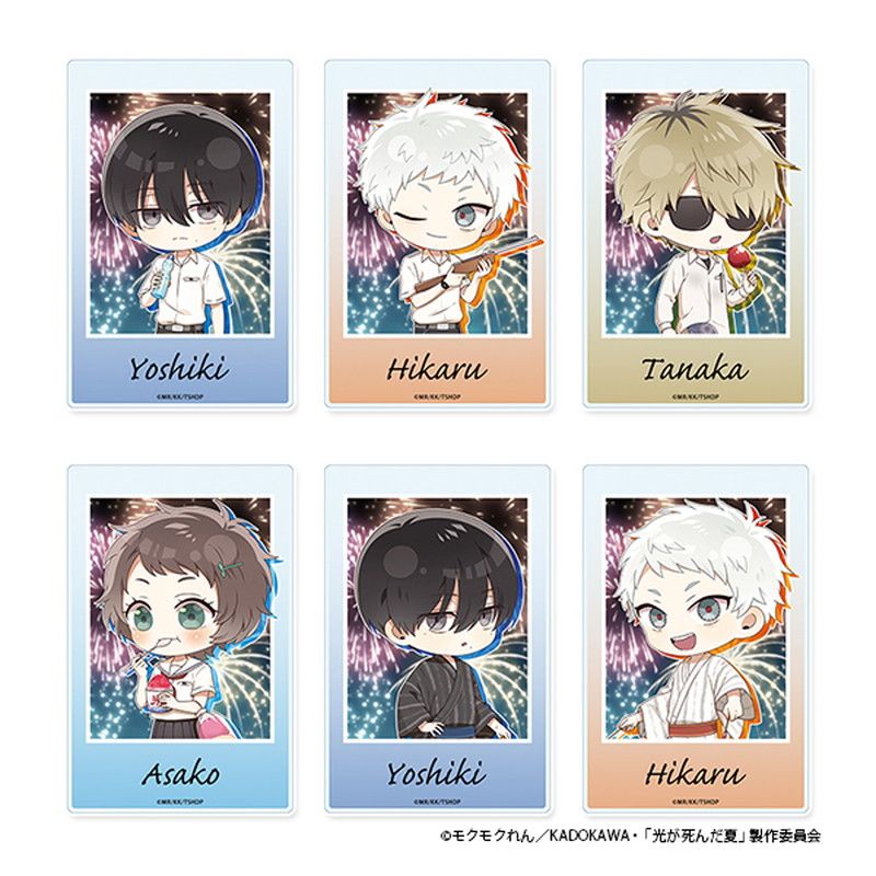 光が死んだ夏 ぷちちょこ トレーディングアクリルカード 夏祭りver.(BOX)