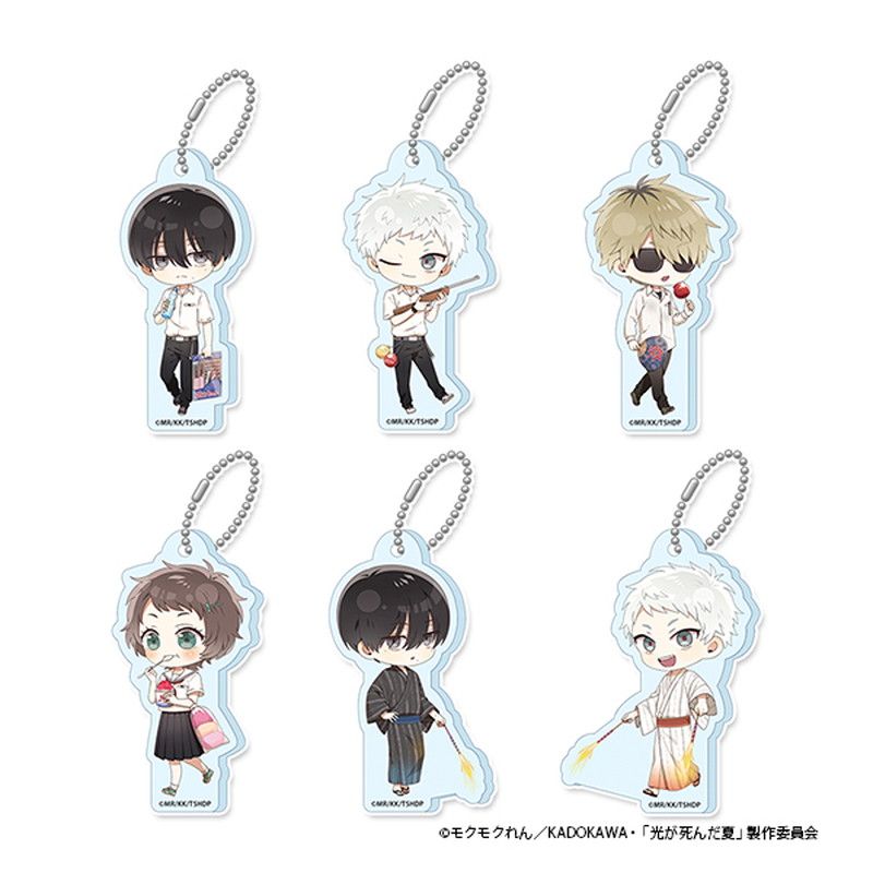 光が死んだ夏 ぷちちょこ トレーディングアクリルキーホルダー 夏祭りver.(BOX)