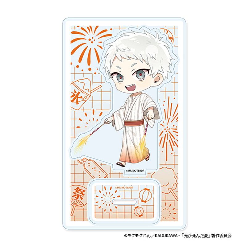 光が死んだ夏 ぷちちょこ アクリルスタンド【ヒカル(浴衣)】夏祭りver.