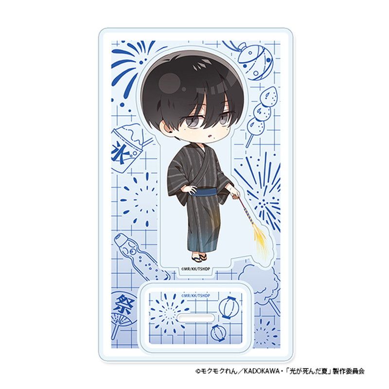 光が死んだ夏 ぷちちょこ アクリルスタンド【辻中佳紀(浴衣)】夏祭りver.