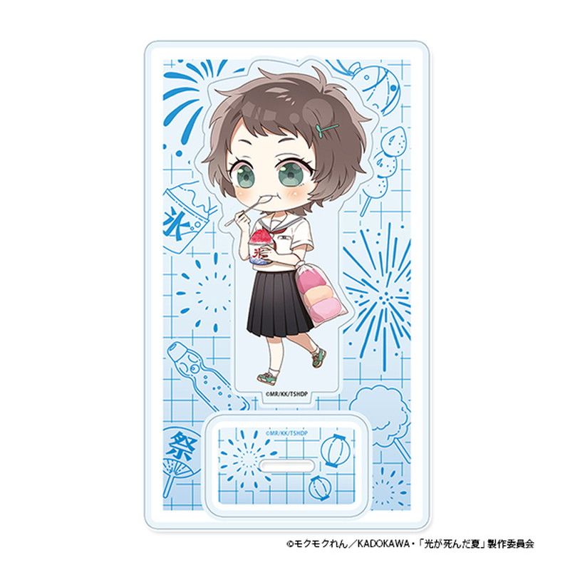 光が死んだ夏 ぷちちょこ アクリルスタンド【山岸朝子】夏祭りver.