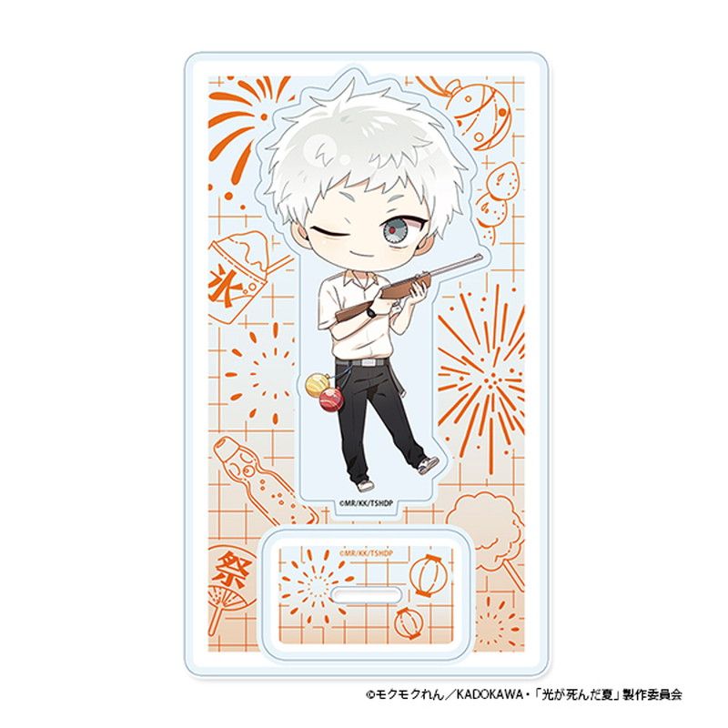 光が死んだ夏 ぷちちょこ アクリルスタンド【ヒカル】夏祭りver.