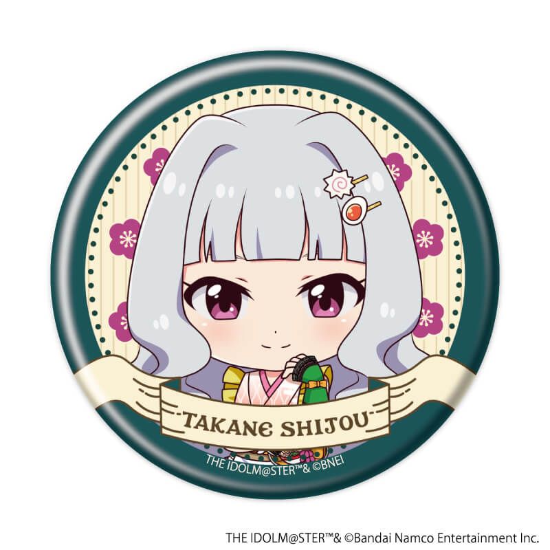 缶バッジ「アイドルマスター ミリオンライブ！」19/和風喫茶ver. コンプリートセット(全7種)(ミニキャライラスト)