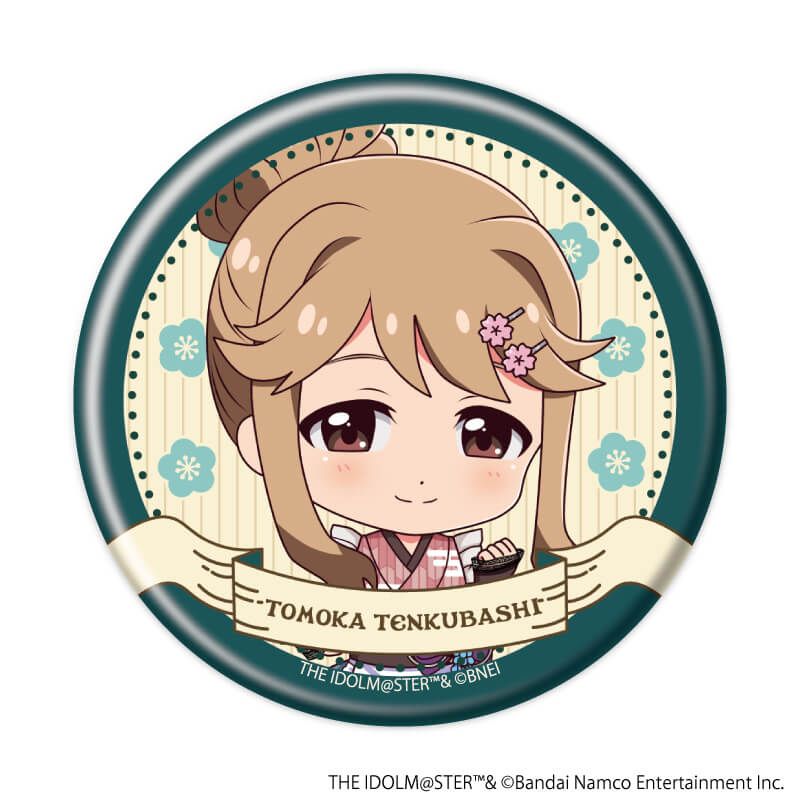 缶バッジ「アイドルマスター ミリオンライブ！」19/和風喫茶ver. コンプリートセット(全7種)(ミニキャライラスト)