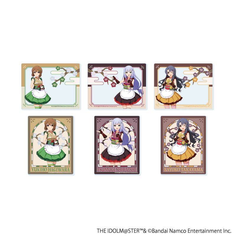 アクリルカード「アイドルマスター ミリオンライブ！」15/和風喫茶ver. コンプリートセット(全6種)(描き下ろしイラスト)