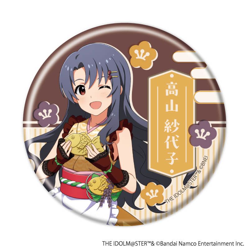 缶バッジ「アイドルマスター ミリオンライブ！」18/和風喫茶ver. コンプリートセット(全6種)(描き下ろしイラスト)