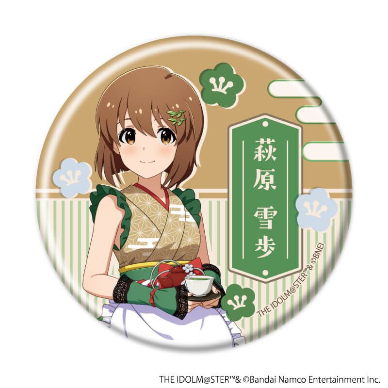 缶バッジ「アイドルマスター ミリオンライブ！」18/和風喫茶ver. トレーディング(6種)(描き下ろしイラスト)