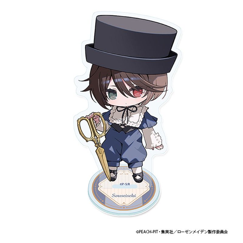 ローゼンメイデン ぷちちょこアクリルスタンド【蒼星石】
