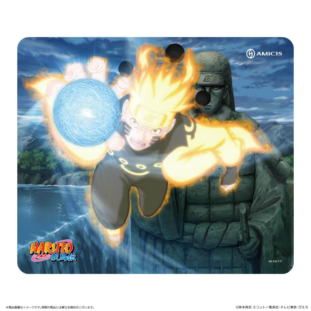 NARUTO-ナルト- 疾風伝 | AMICIS　ガラスマウスパッド  うずまきナルトEdition (限定描き下ろし)