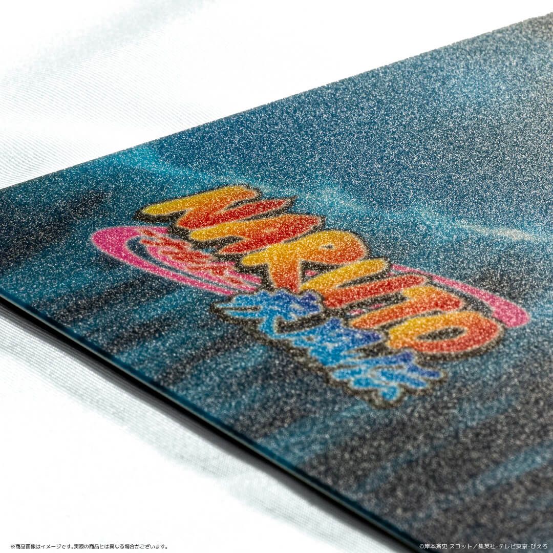 NARUTO-ナルト- 疾風伝 | AMICIS　ガラスマウスパッド  うずまきナルトEdition (限定描き下ろし)