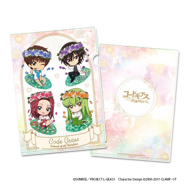 コードギアス 反逆のルルーシュ ぷちちょこクリアファイル【B】Flower Collection