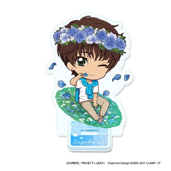 コードギアス 反逆のルルーシュ ぷちちょこアクリルスタンド【スザク（B）】Flower Collection