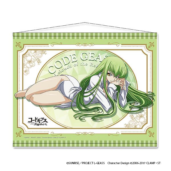 コードギアス 反逆のルルーシュ B2タペストリー【C.C.】