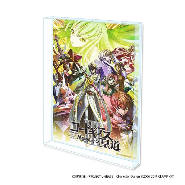 コードギアス 反逆のルルーシュ アクリルブロック【D】