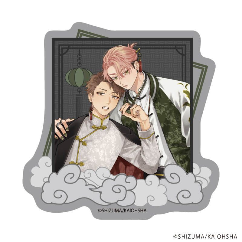 ダイカットスマホステッカー「これが恋に違いない」01/ 春原累&宮良仁(描き下ろしイラスト)