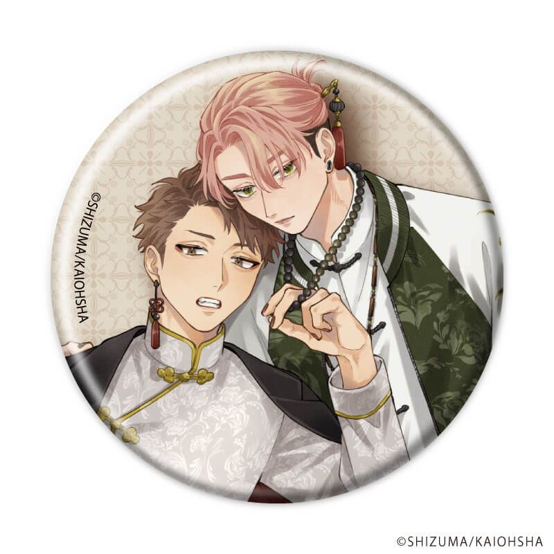 缶バッジ「これが恋に違いない」01/コンプリートセット(全6種)(公式&描き下ろしイラスト)