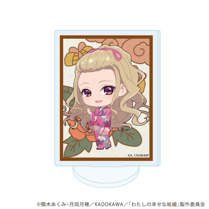 アクリルぷちスタンド「わたしの幸せな結婚」02/コンプリートセット(全8種)(ミニキャライラスト)