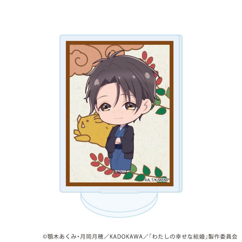 アクリルぷちスタンド「わたしの幸せな結婚」02/コンプリートセット(全8種)(ミニキャライラスト)