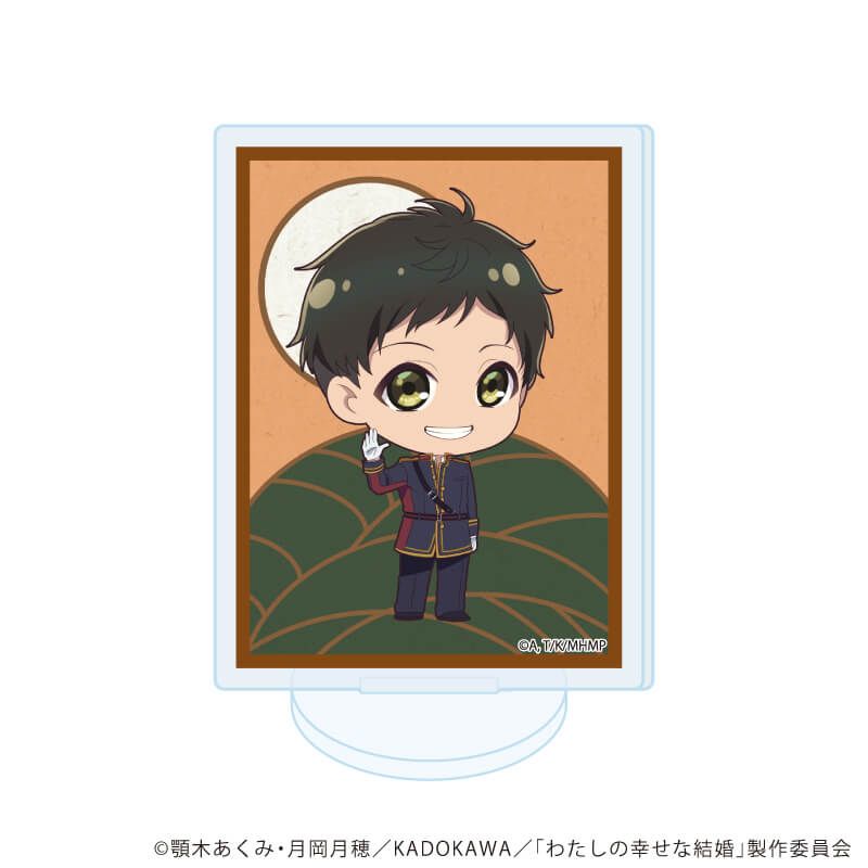 アクリルぷちスタンド「わたしの幸せな結婚」02/コンプリートセット(全8種)(ミニキャライラスト)