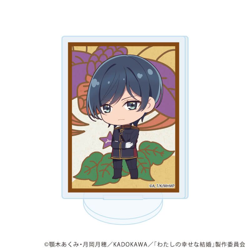 アクリルぷちスタンド「わたしの幸せな結婚」02/コンプリートセット(全8種)(ミニキャライラスト)