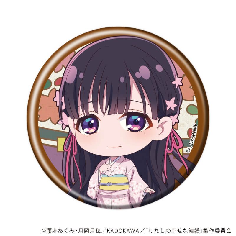 缶バッジ「わたしの幸せな結婚」12/コンプリートセット(全8種)(ミニキャライラスト)