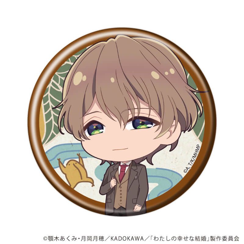 缶バッジ「わたしの幸せな結婚」12/コンプリートセット(全8種)(ミニキャライラスト)