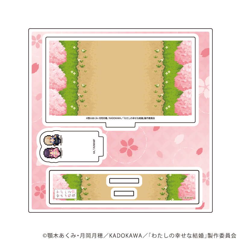 アクリルスタンドプレート「わたしの幸せな結婚」01/斎森 美世＆久堂 清霞(公式イラスト)