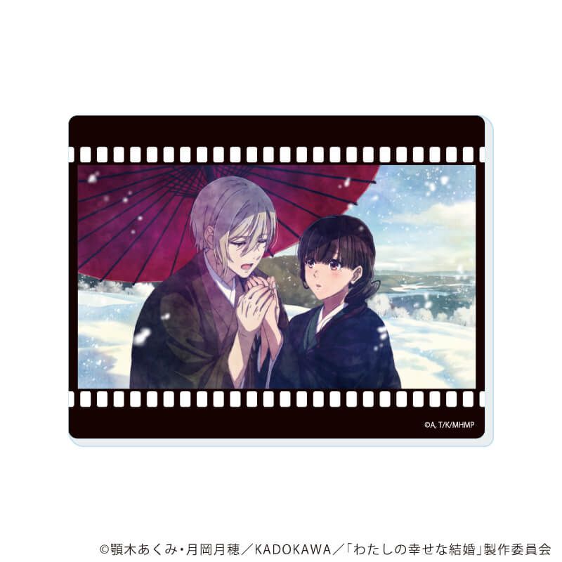 アクリルカード「わたしの幸せな結婚」10/コンプリートセット(全5種)(場面写イラスト)