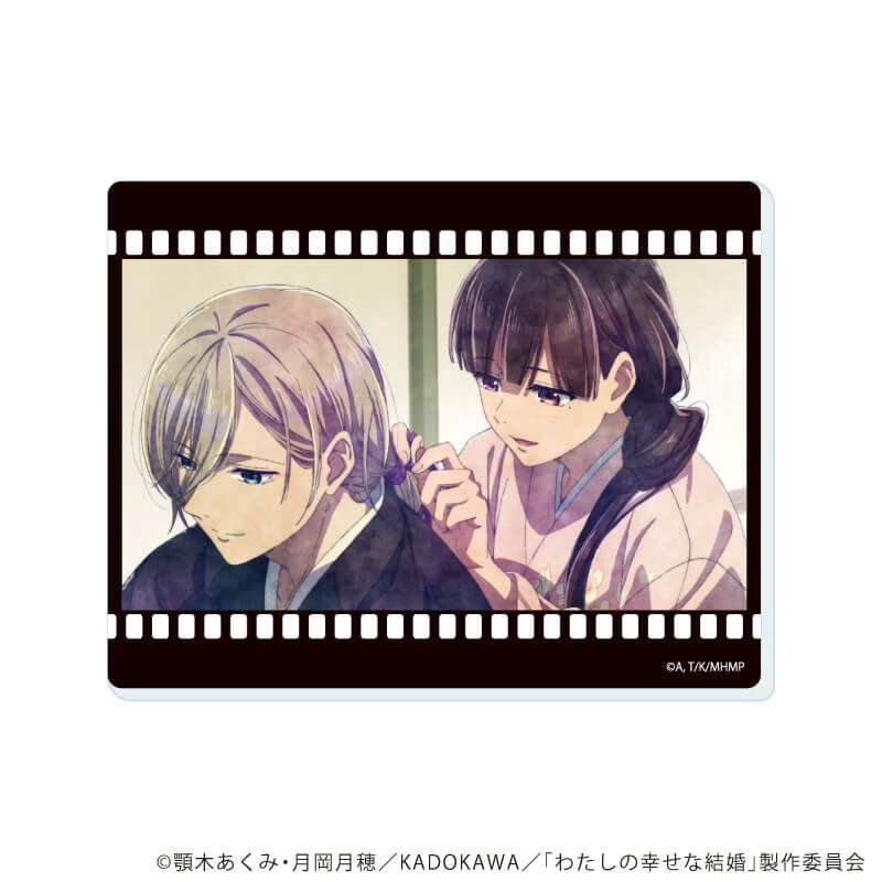 アクリルカード「わたしの幸せな結婚」10/コンプリートセット(全5種)(場面写イラスト)